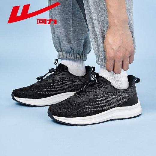 回力老人鞋爸爸鞋子2025秋季一脚蹬舒适透气运动鞋休闲软底健步鞋 商品图5