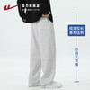 回力运动卫裤男2025新款春秋男士休闲长裤直筒宽松垂感裤子秋季潮 商品缩略图1