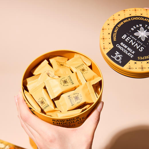 【99元2铁罐送礼袋】贝纳丝榛子黄油薄脆生巧克力36%+57%可可含量 102g/罐 商品图8