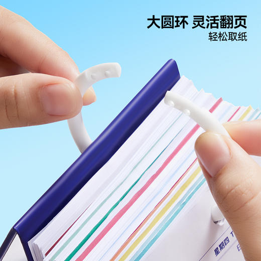 南国书香2026新款红色日历桌面摆件打卡计划表办公室工作记事本创意高颜值ins风每日计划工作学习打卡台历 商品图4