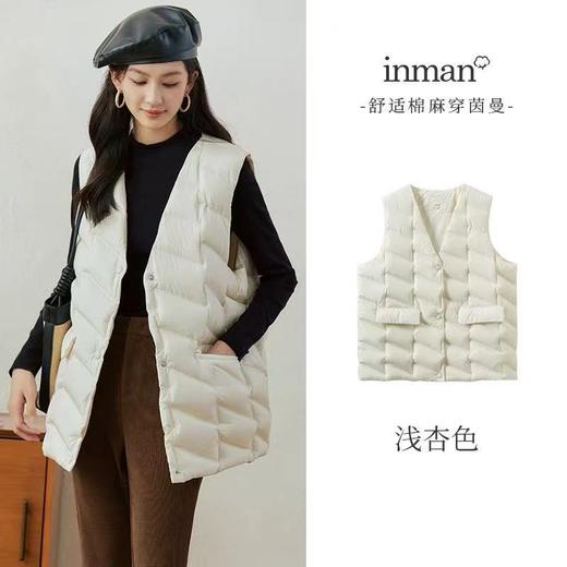 199.9元 茵曼羽绒马甲 626881-HD（线上线下同步在售不保证有货，介意勿拍） 商品图0