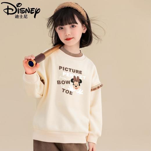 迪士尼女童冬季卫衣加绒新款洋气保暖儿童卫衣女孩中大童外穿冬装 商品图5