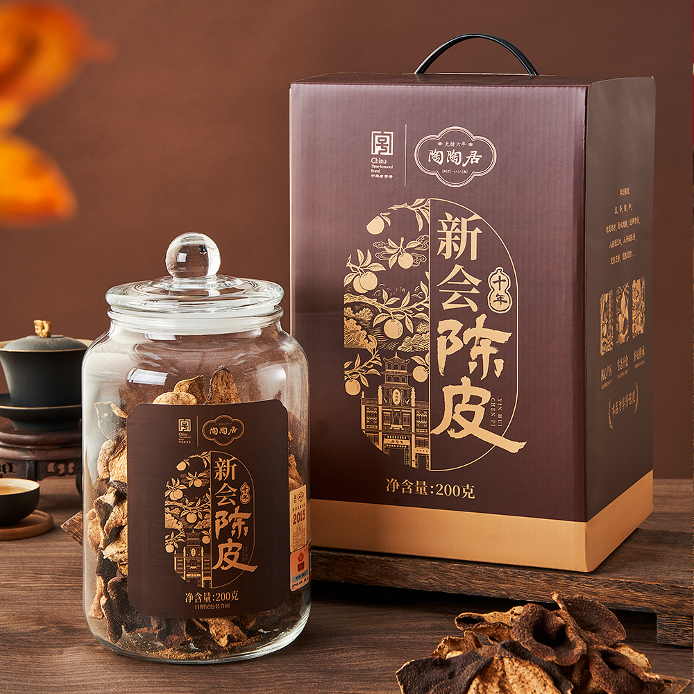 陶陶居十年新会陈皮200克