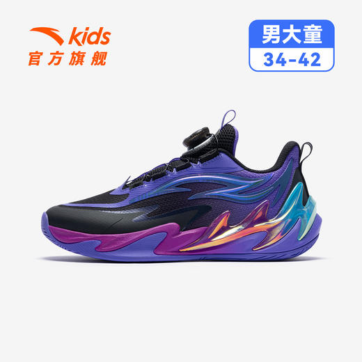 星火安踏儿童男大童篮球鞋2026新款防滑耐磨中大童专业运动篮球鞋312611114 商品图0