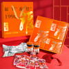 荆州小胡鸭福鸭香情零食礼盒1040g 商品缩略图6
