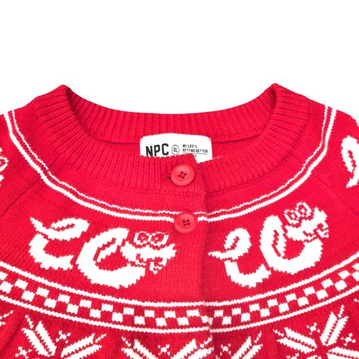 NPC潮牌新年限定【蛇年费尔岛】撞色针织毛衣开衫男落肩NP4CSW35 商品图3