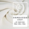 岸纾 新氧棉复合宝宝绒加厚保暖卫裤（多色） 商品缩略图3