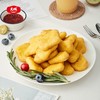 【冷冻速食】非即食大成无抗乐脆鸡块黑椒味 400g/袋 商品缩略图0