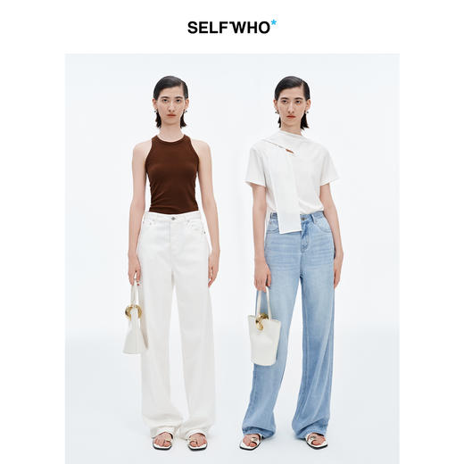SELFWHO莱赛尔混纺蓝色牛仔裤女2025夏季新款宽松高腰直筒阔腿裤 商品图1