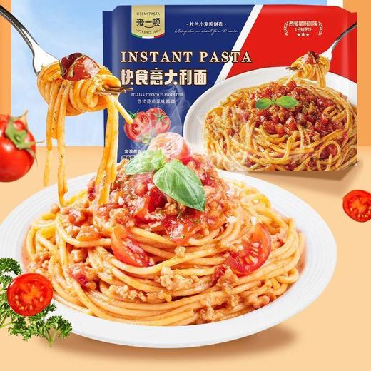 来一顿 意面米兰黑胡椒酱味 645g 商品图2