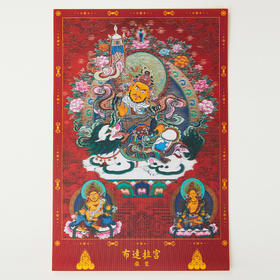 布达拉宫3D光栅唐卡（大号）