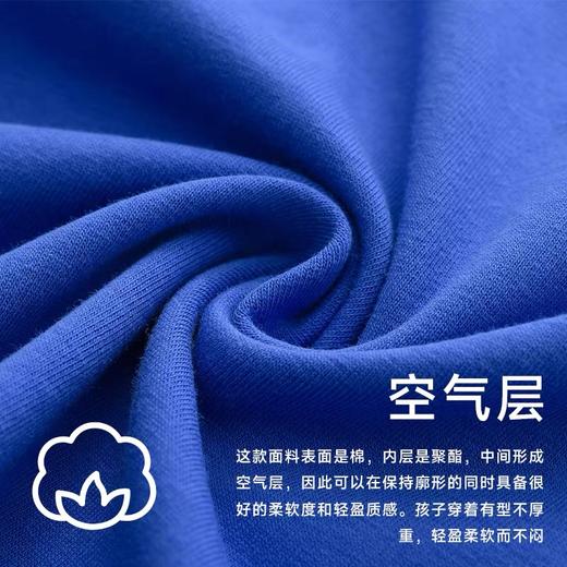 创童深圳校服银狐绒小学生冬装运动服男女加厚加绒长袖外套套装 商品图2