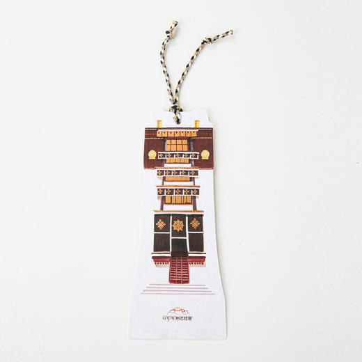 布达拉宫白宫纸书签 商品图2