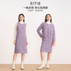 EITIE爱特爱紫色小香风背心裙气质优雅无袖连衣裙2025秋冬新款D2507917 商品缩略图0