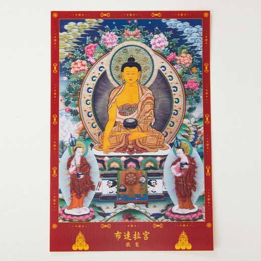 布达拉宫3D光栅唐卡（大号） 商品图2