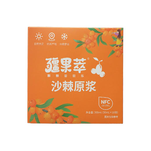 疆果萃沙棘原浆 商品图3