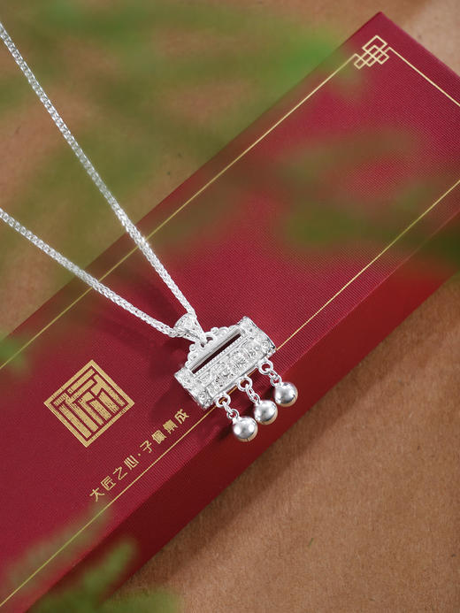 子佩集【长命健康】银S999套链【YZTL0483】平安健康聪明伶俐花丝锁项链儿童2511 商品图0