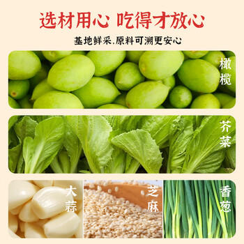 蓬盛 酱腌菜 香港橄榄菜195g+虾仁菜脯195g 下饭菜组合装  潮汕特产 /粮油调味 /调味品 /榨菜/酱腌菜 商品图4