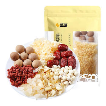 盛耳 汤料包 银耳莲子百合红枣枸杞羹100g 易出胶质食材 炖煲汤材料 /粮油调味 /南北干货 /菌菇干货 商品图5