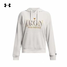 249.9元 安德玛女卫衣 566020-HD（线上线下同步在售不保证有货，介意勿拍）