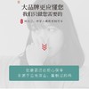 【福东海】茯苓300克/瓶（塑料瓶） 商品缩略图2
