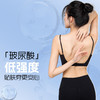 【限时秒】YOGACODE【火树银花系列】新款玻尿酸瑜伽背心无痕莱卡亲肤裸感基础款运动背心女DWC125582 商品缩略图0