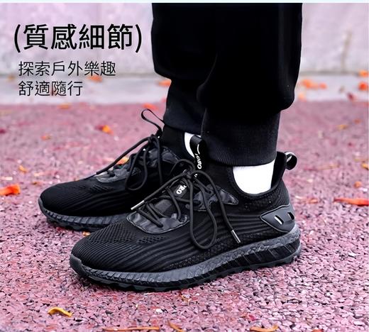 冬季加绒【可泡水！持久型真防水】量橙黑武士防水运动鞋 商品图11