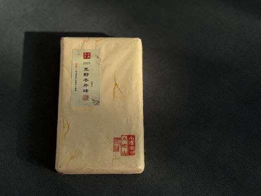【会员专享】2025荒野冬片《金砖》限时预订，又糯，又稠，又香，又润，每一杯都是荒野白茶天然的恩赐 商品图4