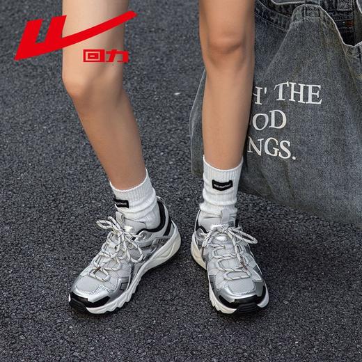回力女鞋老爹鞋2025秋季新款银灰色百搭休闲运动鞋情侣户外登山鞋 商品图7