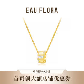 【时环】拉丝金属圆环项链·金银双色