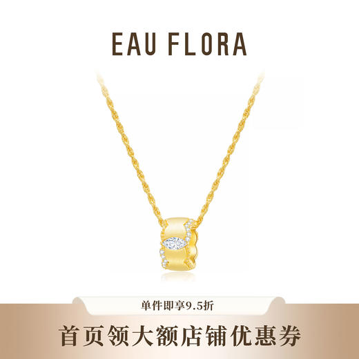 【时环】拉丝金属圆环项链·金银双色 商品图0