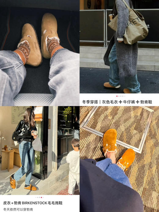 独家全新升级勃肯鞋 𝐋𝐨𝐧𝐝𝐨𝐧 𝐬𝐡𝐞𝐚𝐫𝐥𝐢𝐧𝐠 羊毛系列半包+全包！正码 商品图1