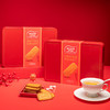 【春节送礼新年糖果】饼干巧克力年货礼盒 伴手礼婚庆喜糖休闲零食 商品缩略图11