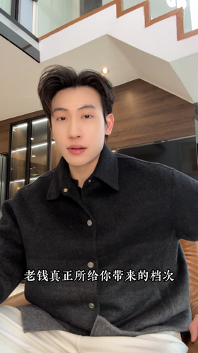 F5002SDSA男士秋冬新款痞帅男装韩版简约渐变纽扣翻领羊毛大衣外套百搭