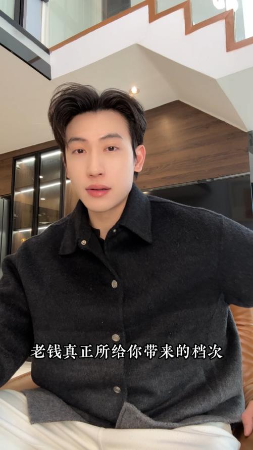 F5002SDSA男士秋冬新款痞帅男装韩版简约渐变纽扣翻领羊毛大衣外套百搭 商品图0