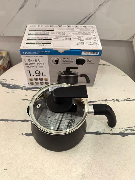 外贸单 高品质 铝合金多功能料理锅 烧水 烫煮炖烤油炸都可以 燃气电磁炉都可以用 1.9升装 商品图1