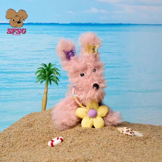 4楼Eubelle欧蓓 【白鹿同款】SFSG度假系列潦草小狗挂件毛绒玩偶 活动价：189元 商品图1