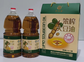 巴拜泉笨榨大豆油2.5升*2桶