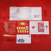 【火爆预售~福马迎新春2026马年纪念钞币马年邮票、紫禁文创金箔钞手机贴等大套装】《马跃紫禁》2026丙午马年珍藏册 （1月9 号陆续发货） 商品缩略图6