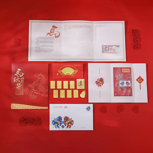 【火爆预售~福马迎新春2026马年纪念钞币马年邮票、紫禁文创金箔钞手机贴等大套装】《马跃紫禁》2026丙午马年珍藏册 （1月9 号陆续发货） 商品图6
