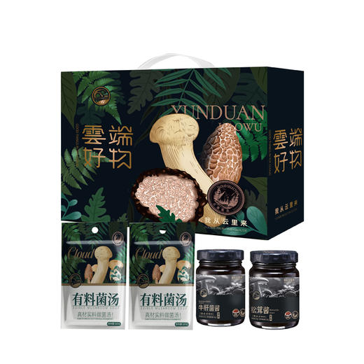 影田云端好物810g 商品图2