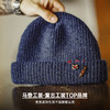 马登工装美式复古北极绒蓝色冷帽护耳防寒毛线保暖瓜皮帽子男秋冬 商品缩略图4