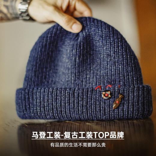 马登工装美式复古北极绒蓝色冷帽护耳防寒毛线保暖瓜皮帽子男秋冬 商品图4