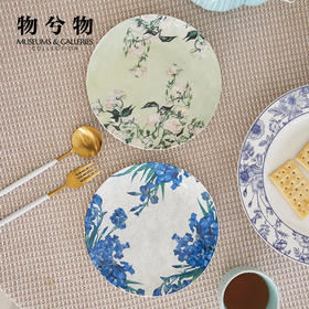 物兮物大师系列 梵高 玫瑰/鸢尾花 8寸骨瓷盘