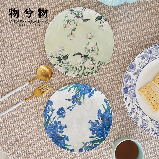 物兮物大师系列 梵高 玫瑰/鸢尾花 8寸骨瓷盘 商品图0