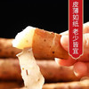 【焦作温县垆土铁棍山药】 原产地直发，根根精选 去根去尖取中段，长约47～50cm左右 商品缩略图2