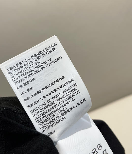 越南产鸟家保暖裤秋裤120402 商品图4