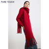 PURE TOUCH围巾25秋冬新款绵羊毛马海毛混纺红围巾200CM*32CM 商品缩略图3