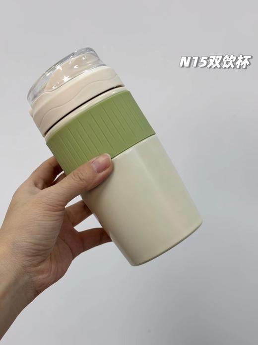 D120440新款2025限定色系联名双饮保温保冷水杯500ml 商品图10