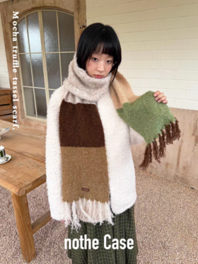 nothe Case布然/NC254201/「摩卡松露」手工羊毛流苏柔软长围巾